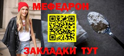 каннабис Моздок