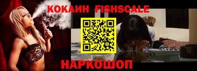 меф VHQ Можга