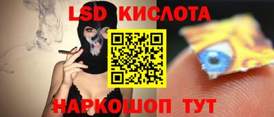 MDMA Premium VHQ Нарткала