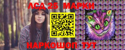 каннабис Моздок