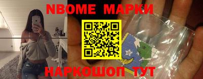 меф VHQ Можга
