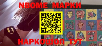 каннабис Моздок