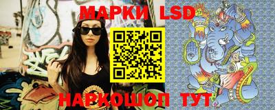 каннабис Моздок