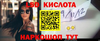 меф VHQ Можга