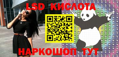 амфетамин Можайск