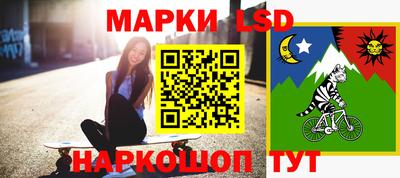 MDMA Premium VHQ Нарткала