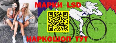 амфетамин Можайск