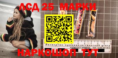 каннабис Моздок