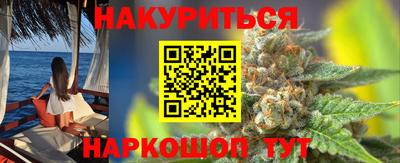амфетамин Можайск