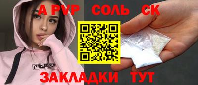 не бодяженный Нальчик