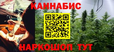 меф VHQ Можга