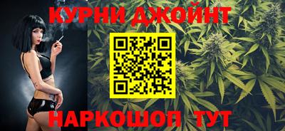 амфетамин Можайск
