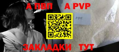 каннабис Моздок