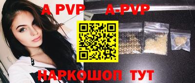 не бодяженный Нальчик