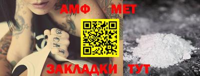 каннабис Моздок