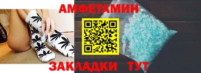 MDMA Premium VHQ Нарткала