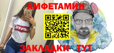 каннабис Моздок