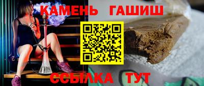 меф VHQ Можга