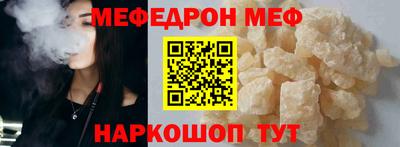 не бодяженный Нальчик