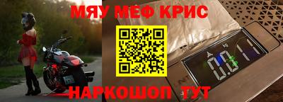каннабис Моздок